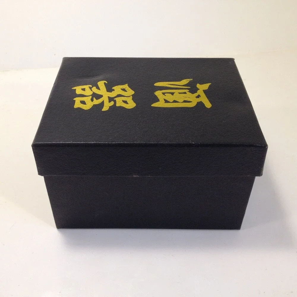Vintage CIB Japanese Sake Set 3 Piece in Original Box #44T311